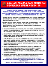 NOTIS UMUM