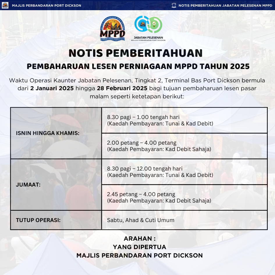 NOTIS PEMBERITAHUAN PEMBAHARUAN LESEN PERNIAGAAN MPPD TAHUN 2025