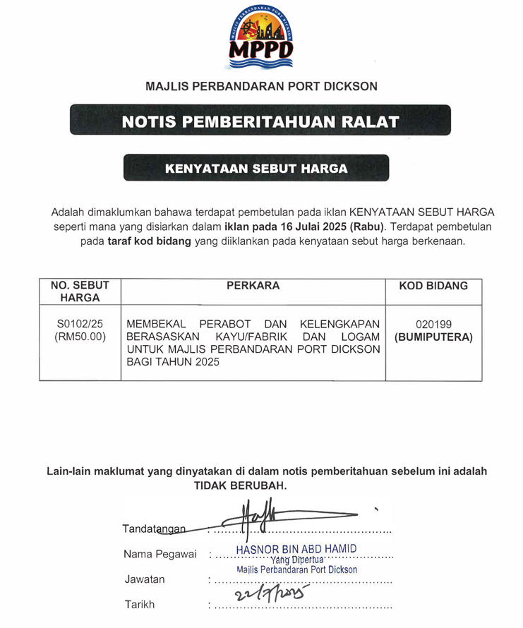 NOTIS