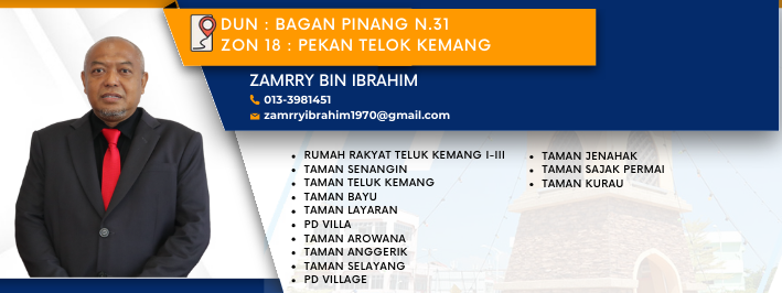 zamrry