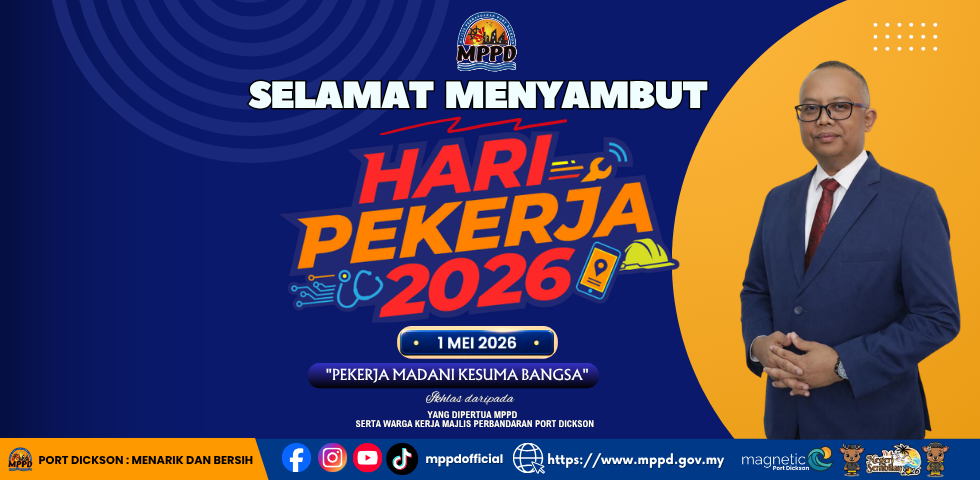HARI PERKERJA 2026
