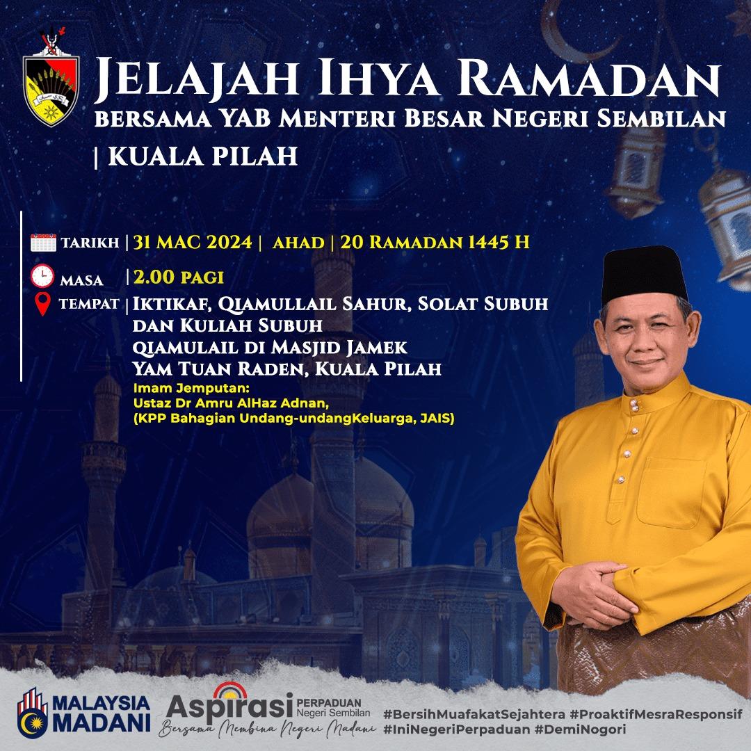 PARLIMEN KUALA PILAH