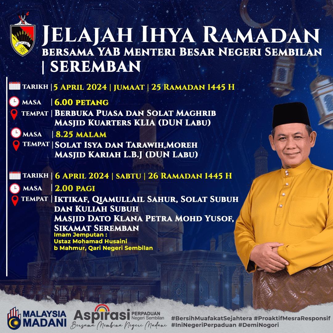 PARLIMEN SEREMBAN 1