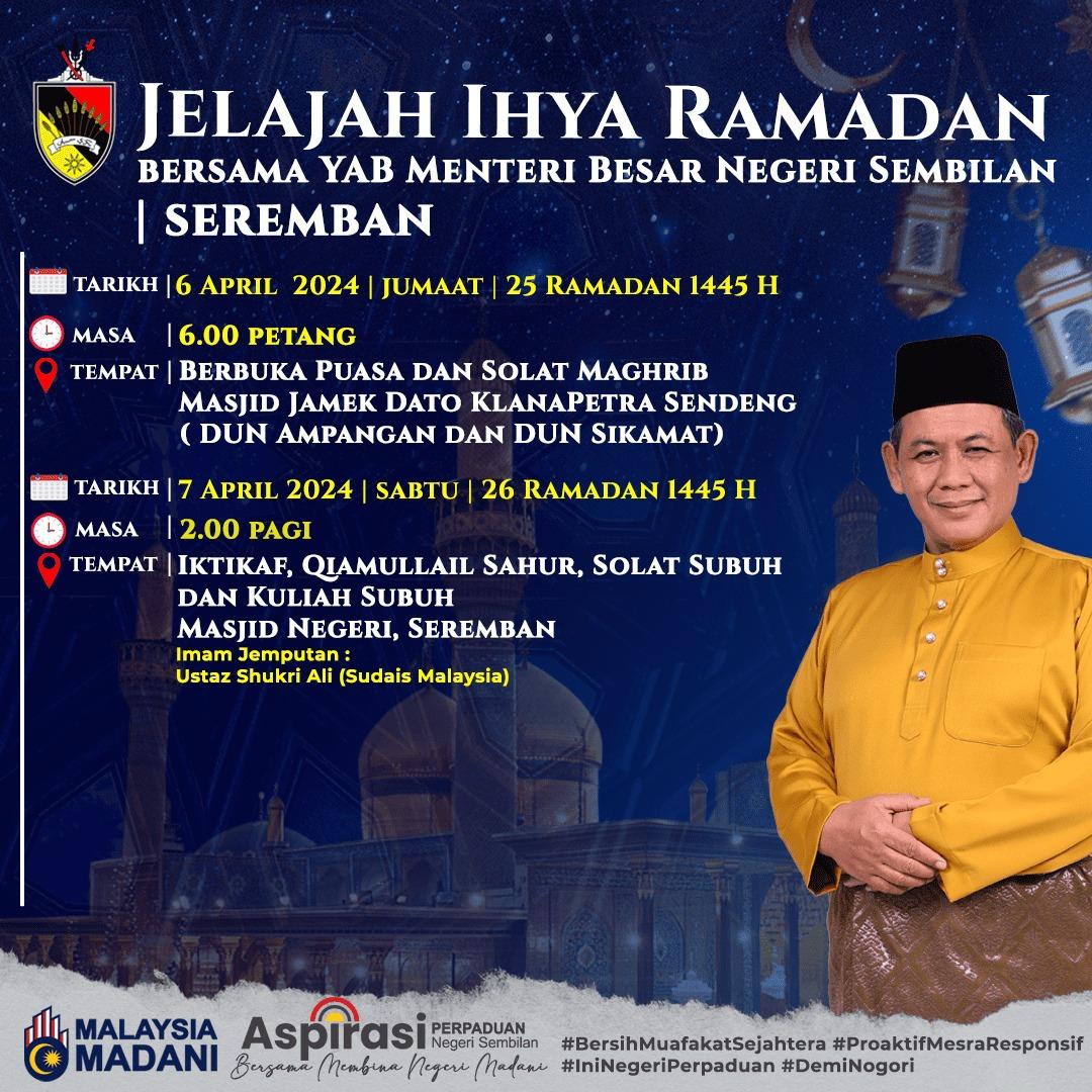 PARLIMEN SEREMBAN 