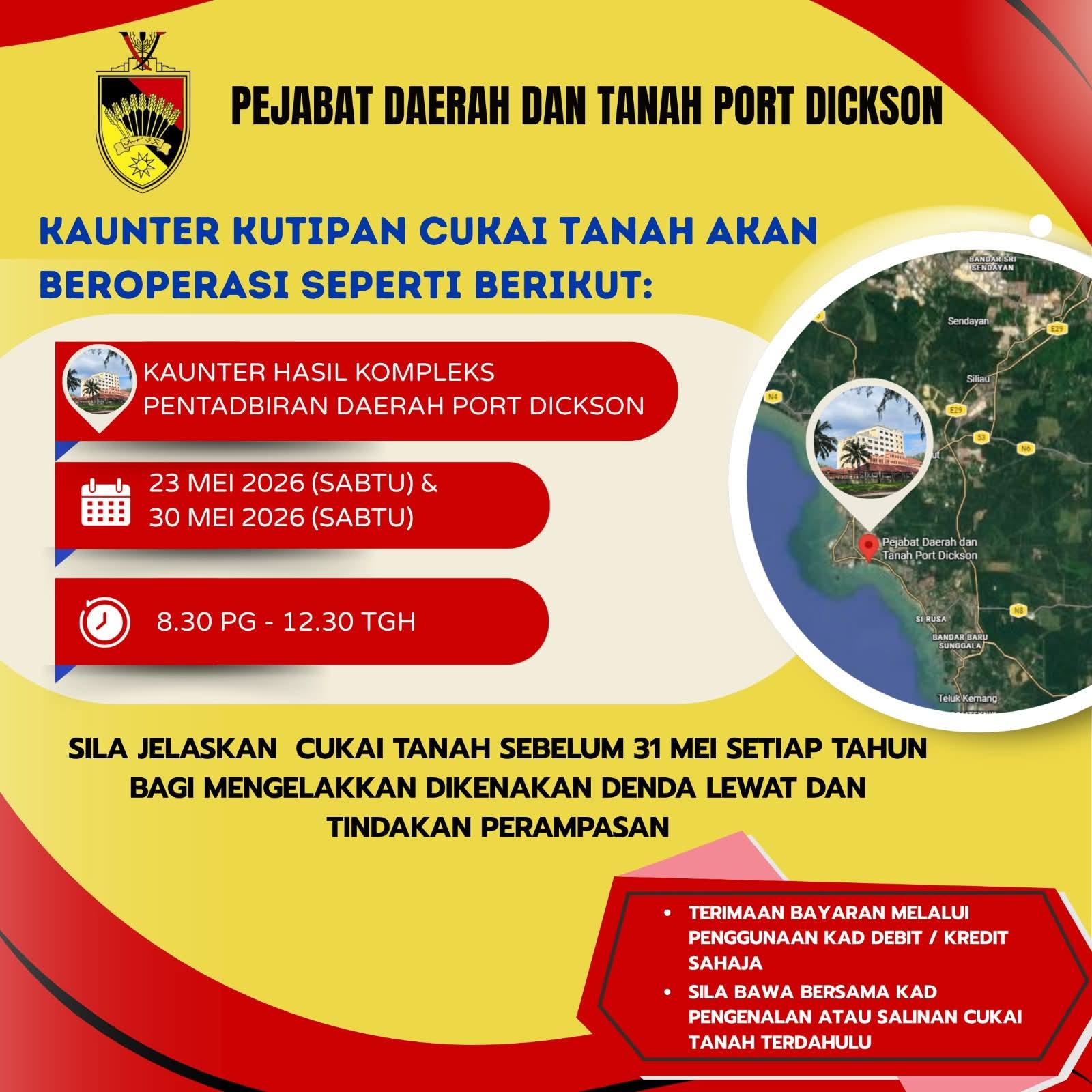 Tanah
