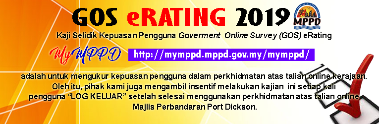 GOS 2019
