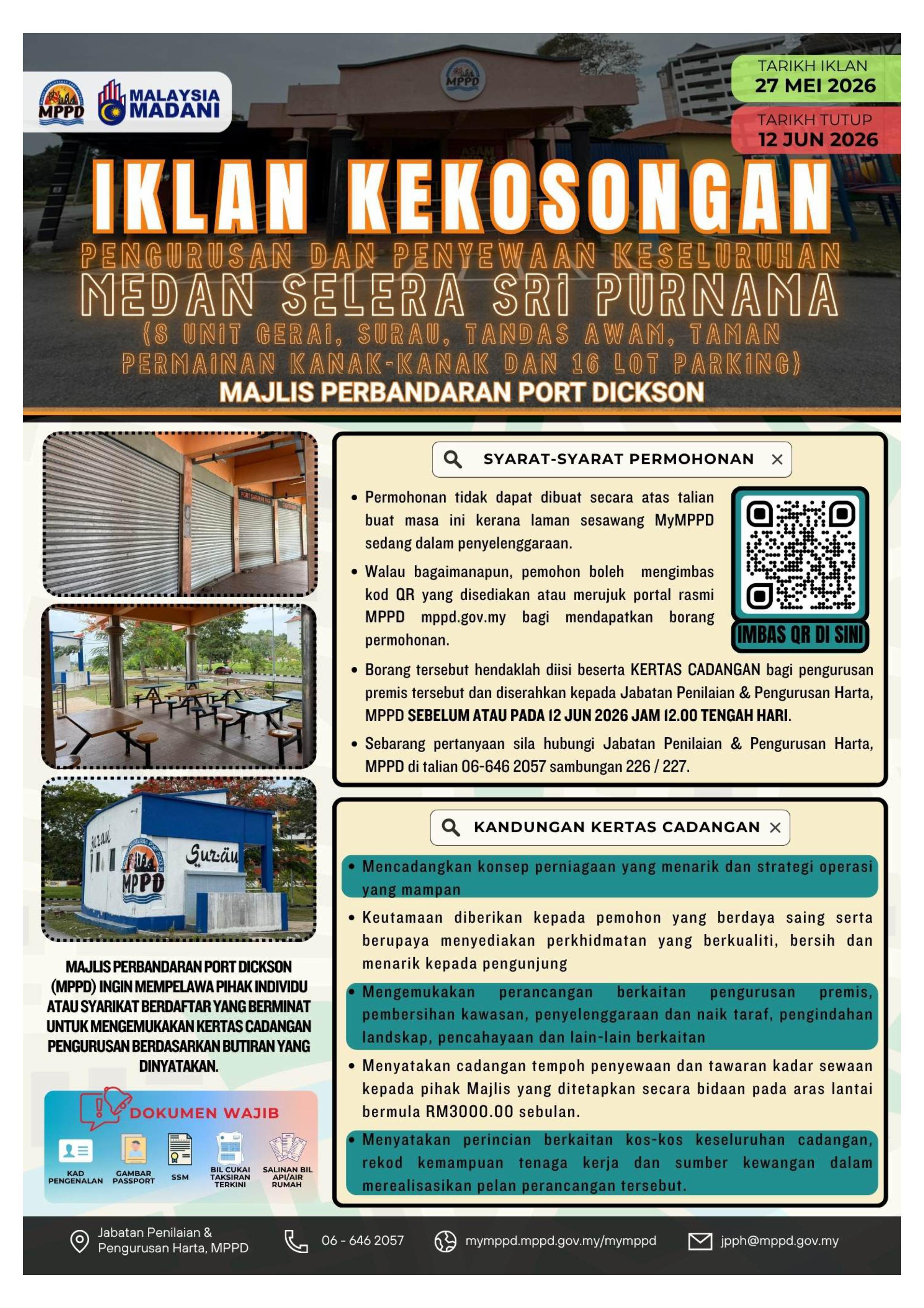 IKLAN KEKOSONGAN PREMIS MPPD