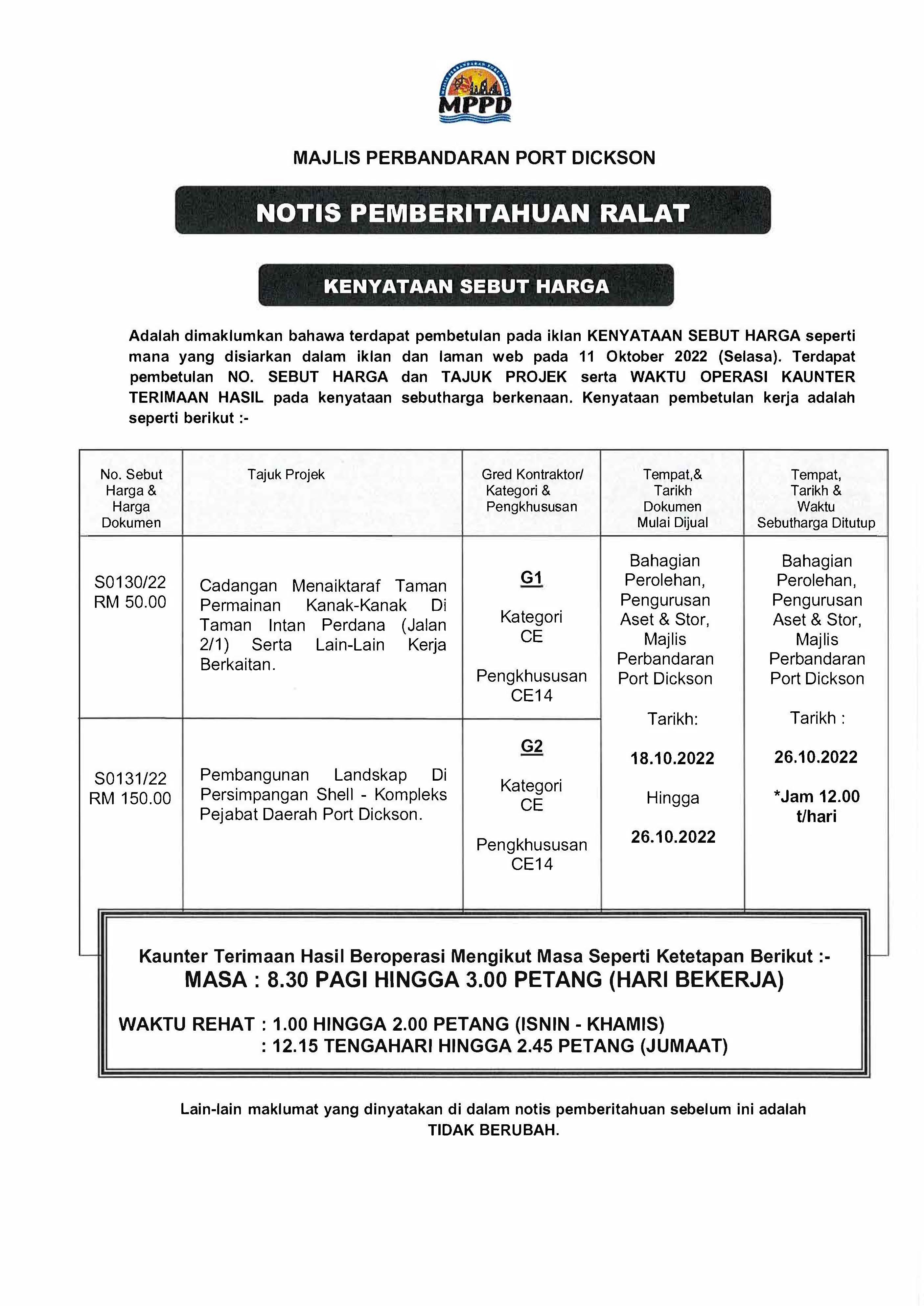 NOTIS PEMBERITAHUAN RALAT 