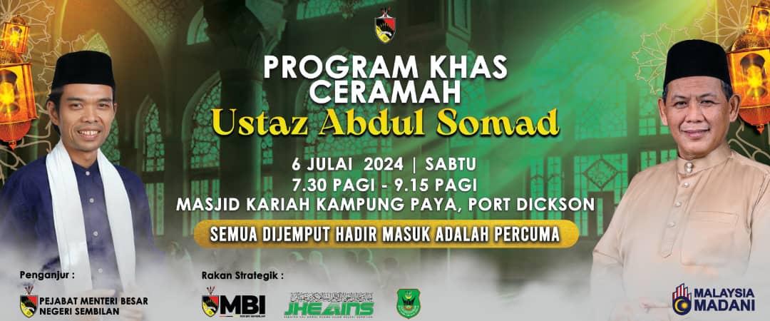 Program khas