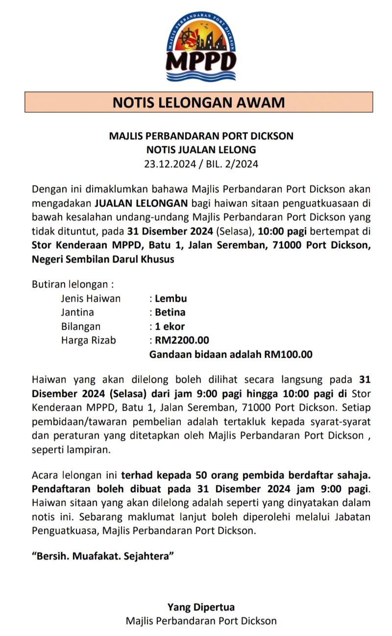Notis