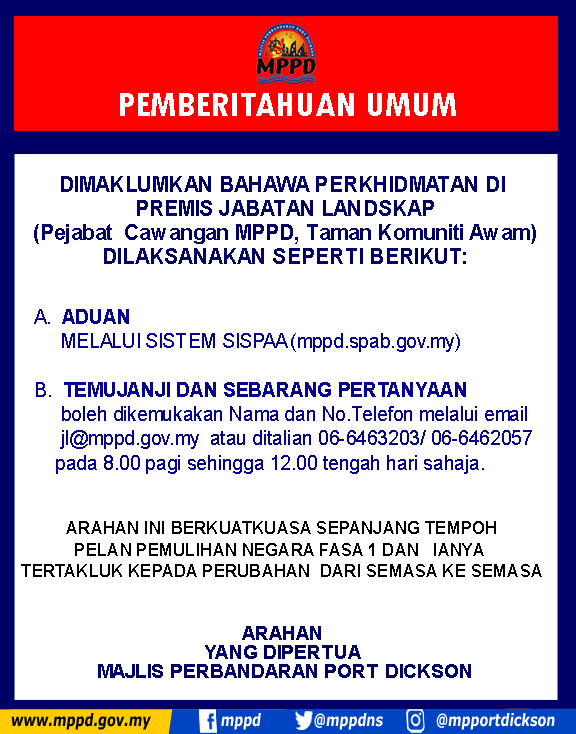 PEMBERITAHUAN UMUM-PERKHIDMATAN DI JABATAN LANDSKAP, PEJABAT CAW.TAMAN KOMUNITI AWAM
