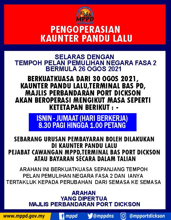 NOTIS PENGOPERASIAN KAUNTER PANDU LALU,  PEJABAT CAWANGAN MPPD,TERMINAL BAS PORT DICKSON