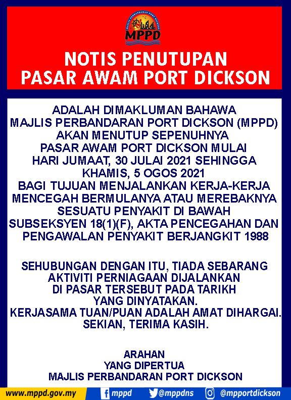 Pasar PD