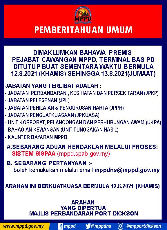 NOTIS