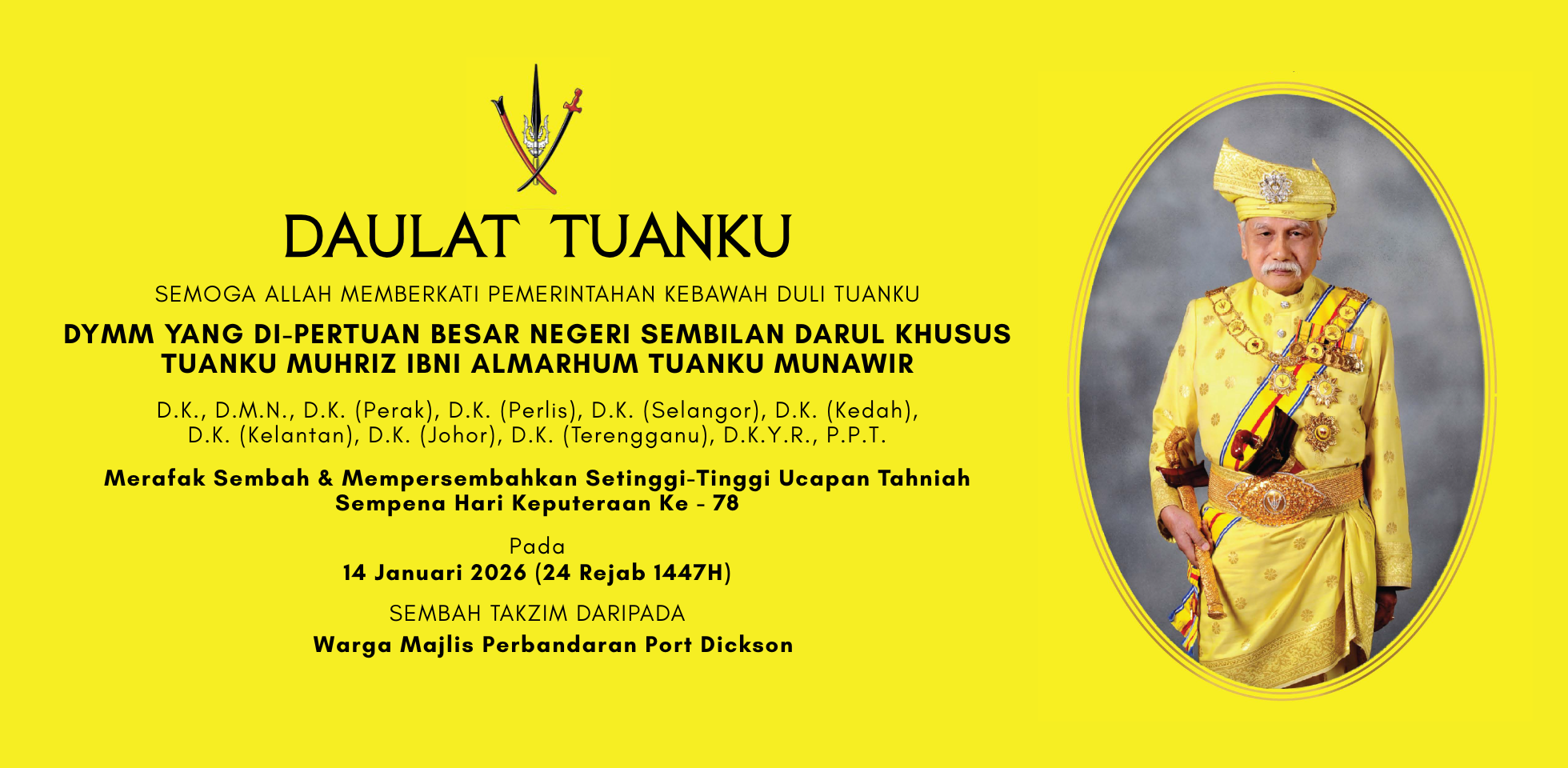 Warga Majlis Perbandaran Port Dickson