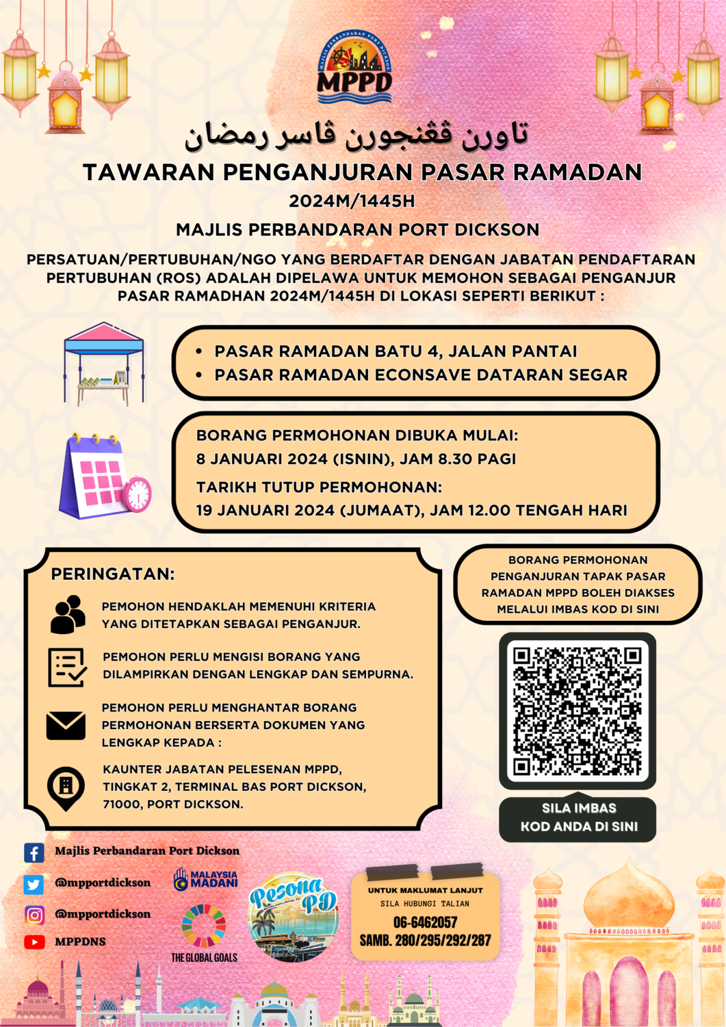TAWARAN PENGANJURAN PASAR RAMADAN TAWARAN PENGANJURAN PASAR RAMADAN 