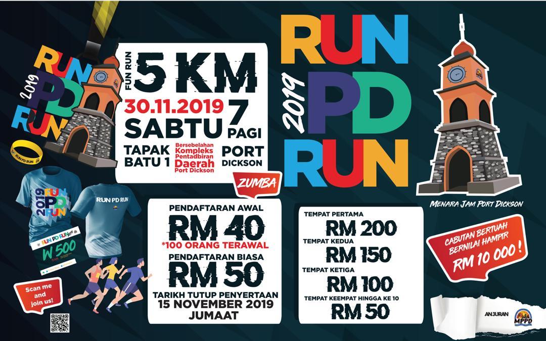 PROGRAM RUN PD RUN 2019 MAJLIS PERBANDARAN PORT DICKSON