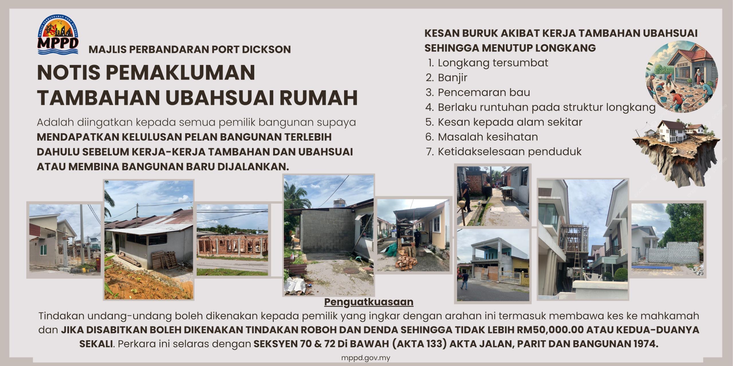 NOTIS 