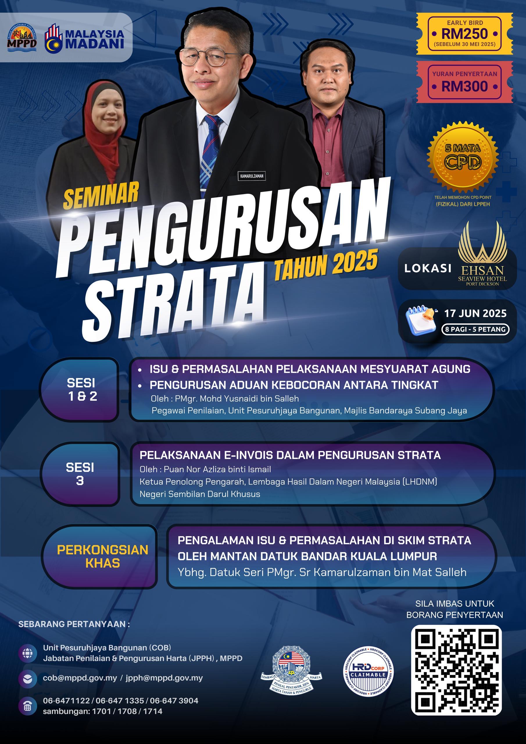 SEMINAR