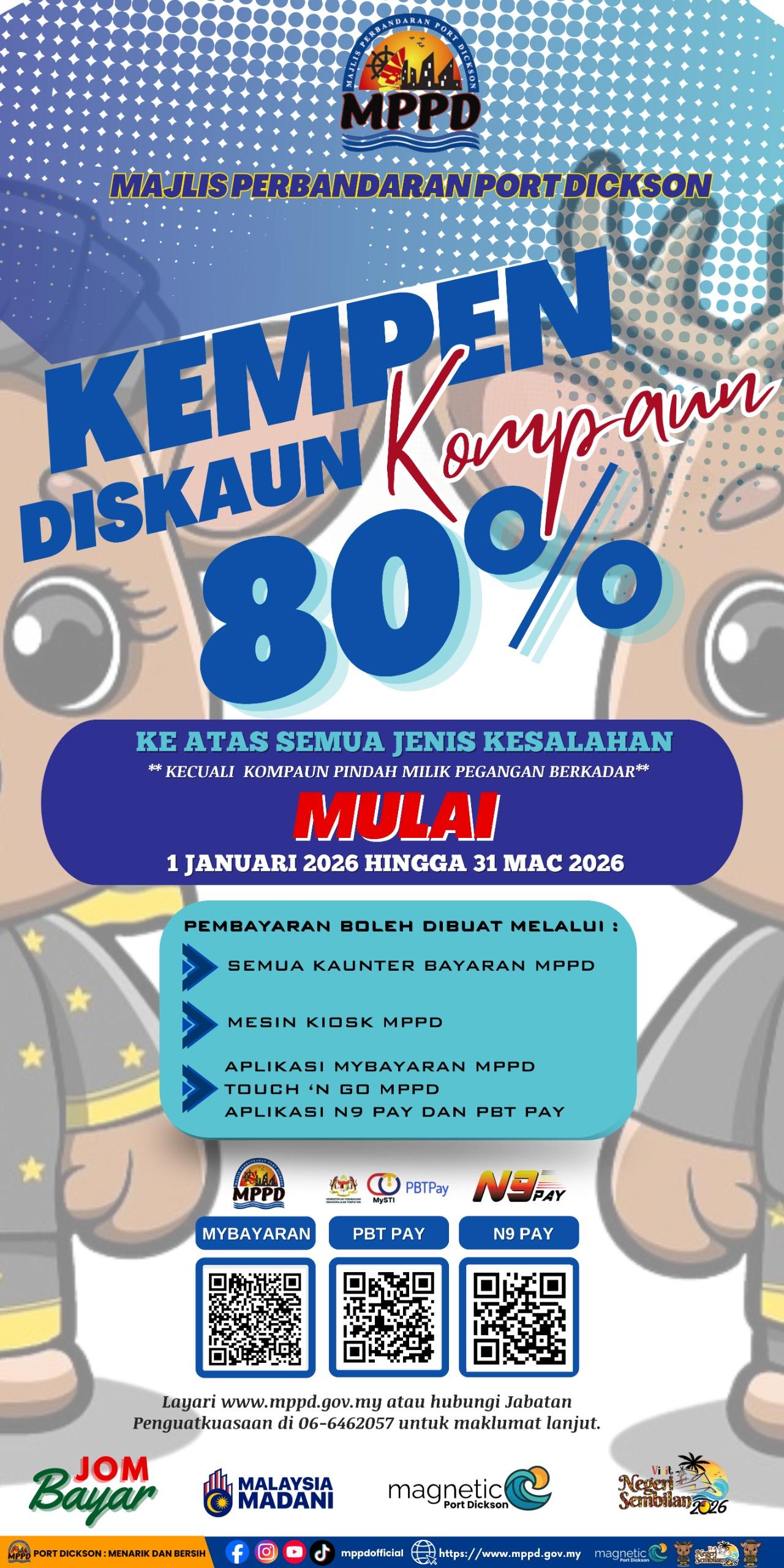 KEMPEN DISKAUN KOMPAUN 2026