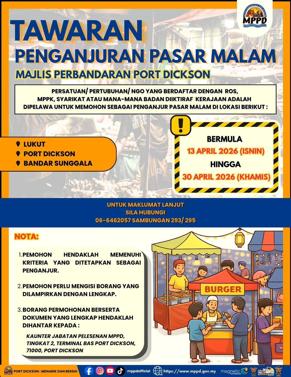 TAWARAN PENGANJURAN PASAR MALAM MAJLIS PERBANDARAN PORT DICKSON
