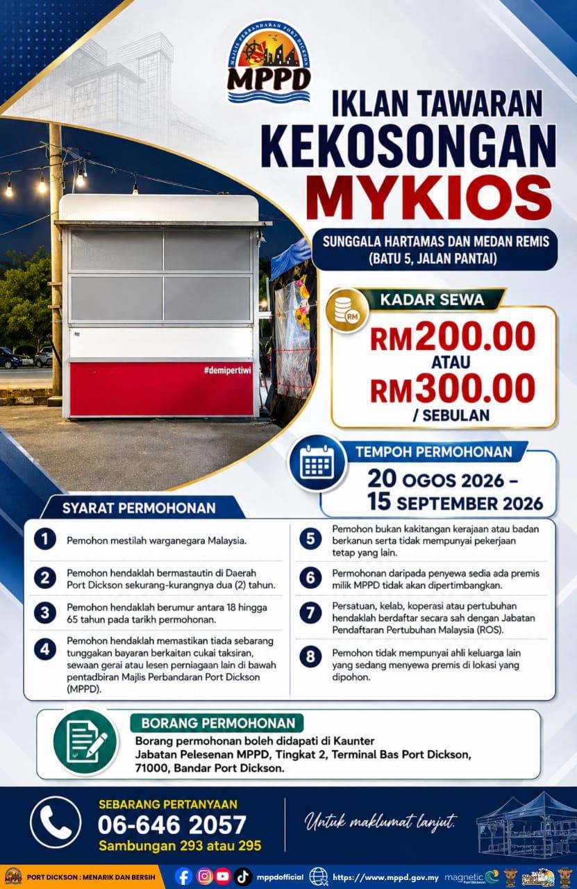 IKLAN KEKOSONGAN KIOSK